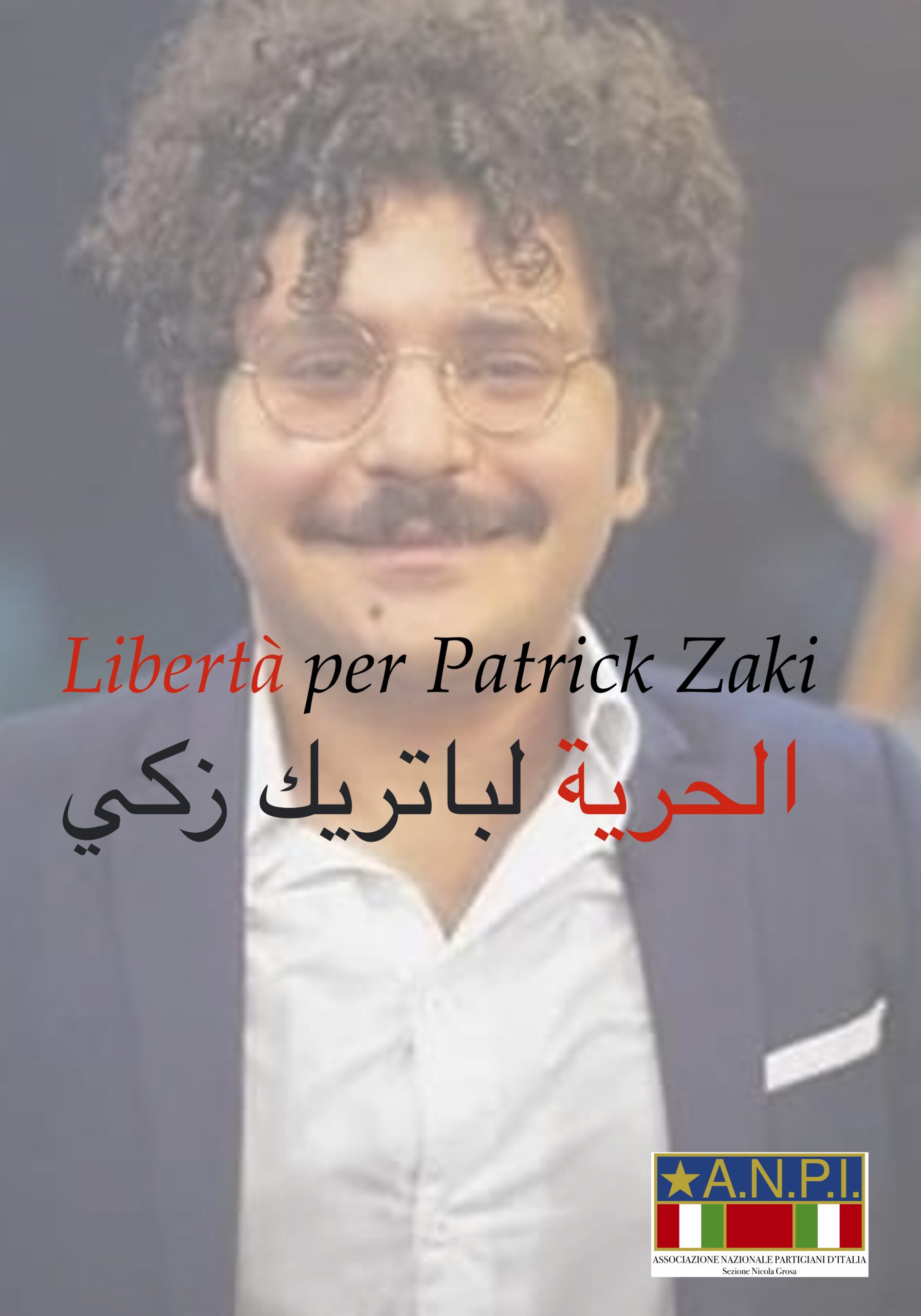 Patrick Zaky: perchè sia definitivamente libero