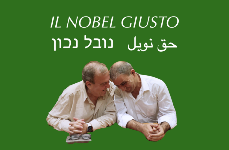 Le adesioni al Comitato per il Nobel della Pace a Rami Elhanan e Bassam Aramin